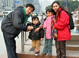 [Click for large photo]